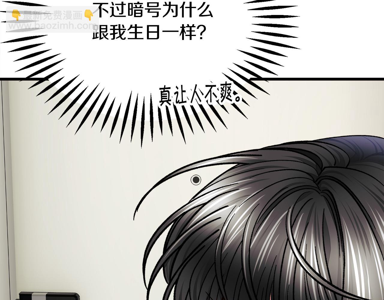 第81话 回不了家123