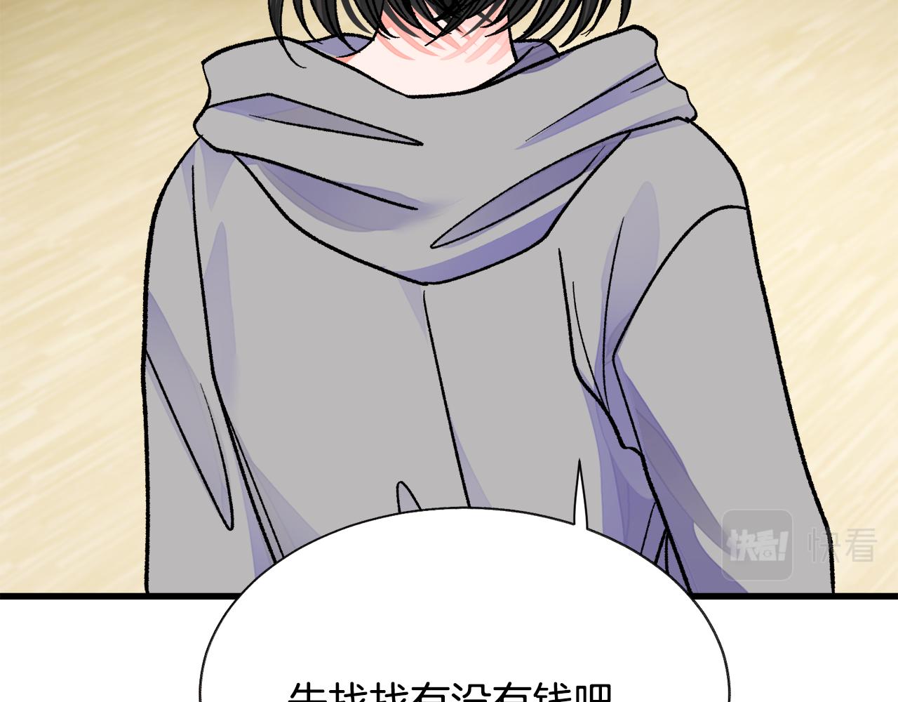 第81话 回不了家127
