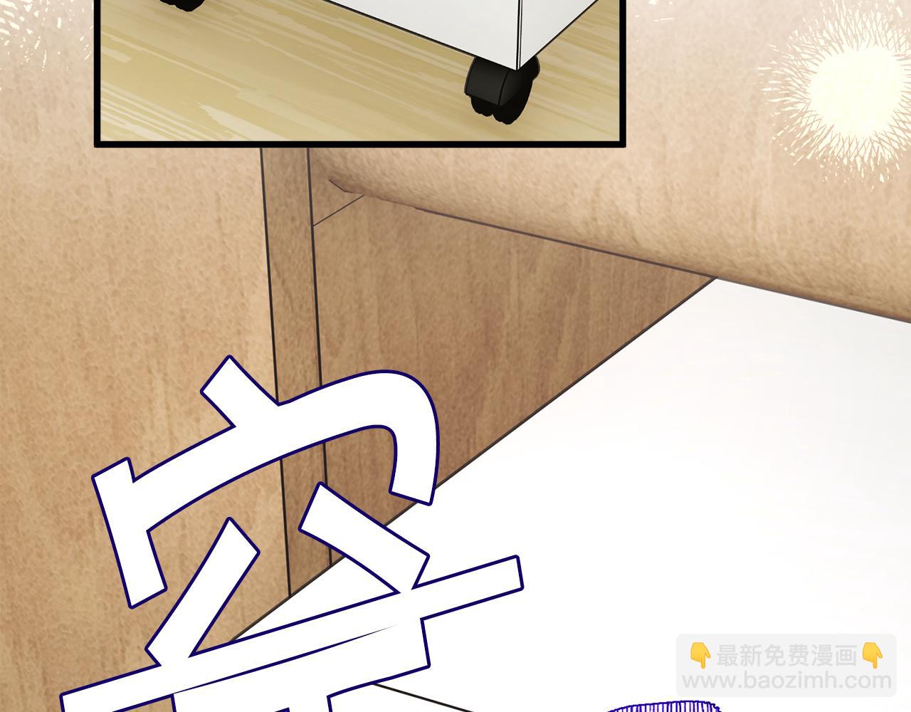 第81话 回不了家131