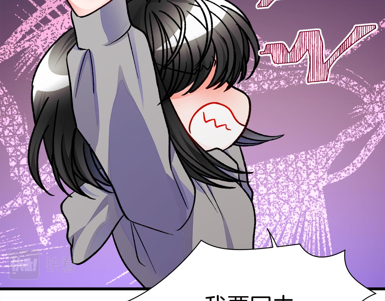 第81话 回不了家138