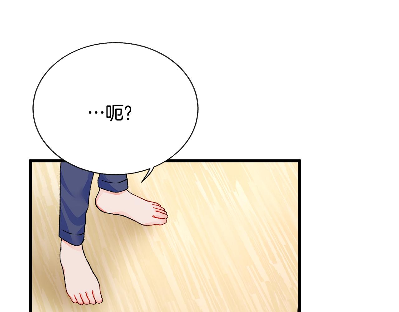 第81话 回不了家140