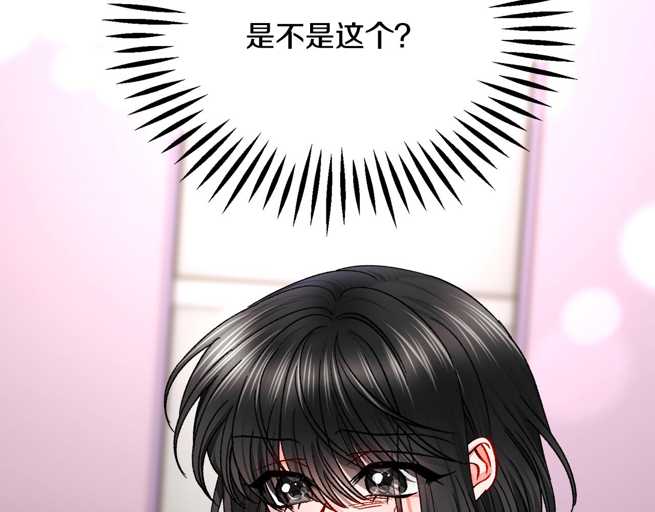 第81话 回不了家143