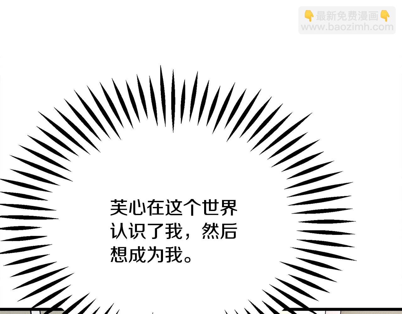 第81话 回不了家149