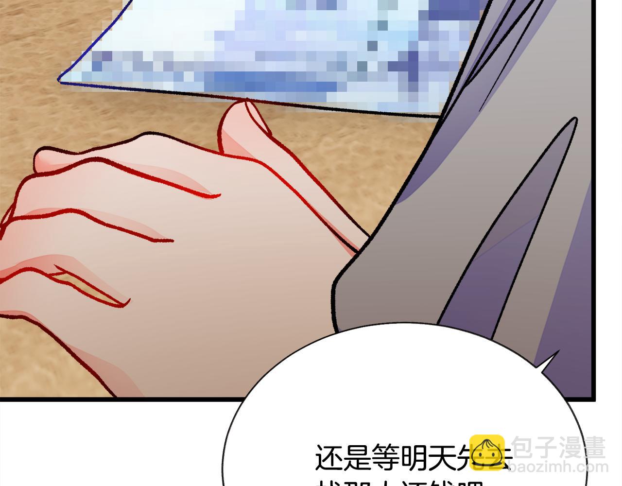 第81话 回不了家162