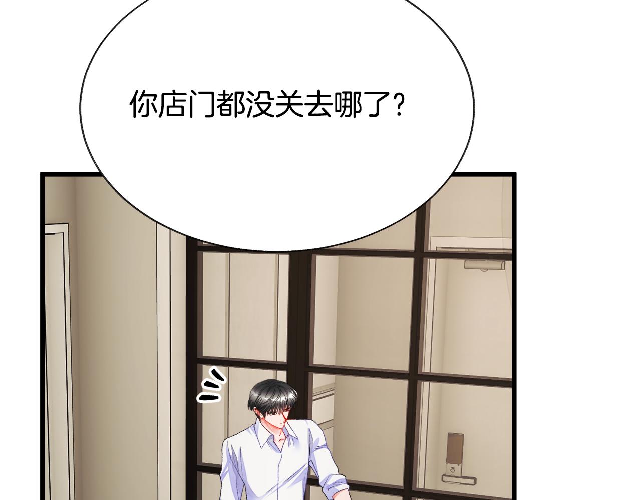 第81话 回不了家167