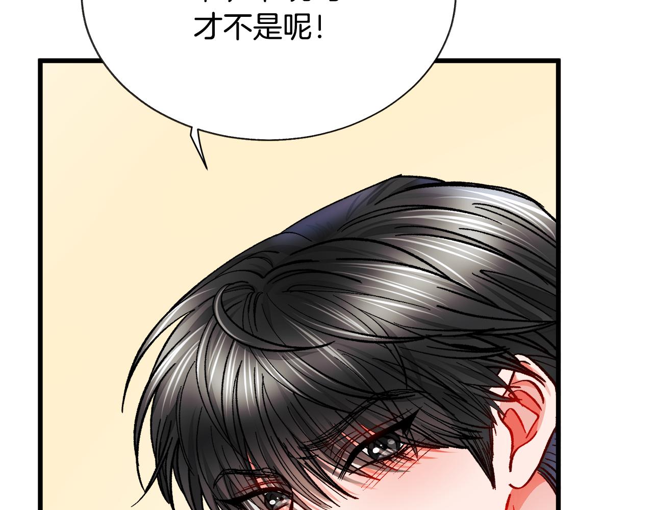 第81话 回不了家179