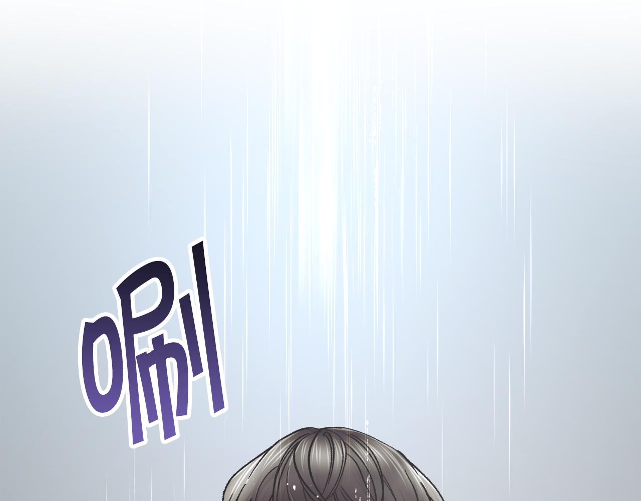 第81话 回不了家185