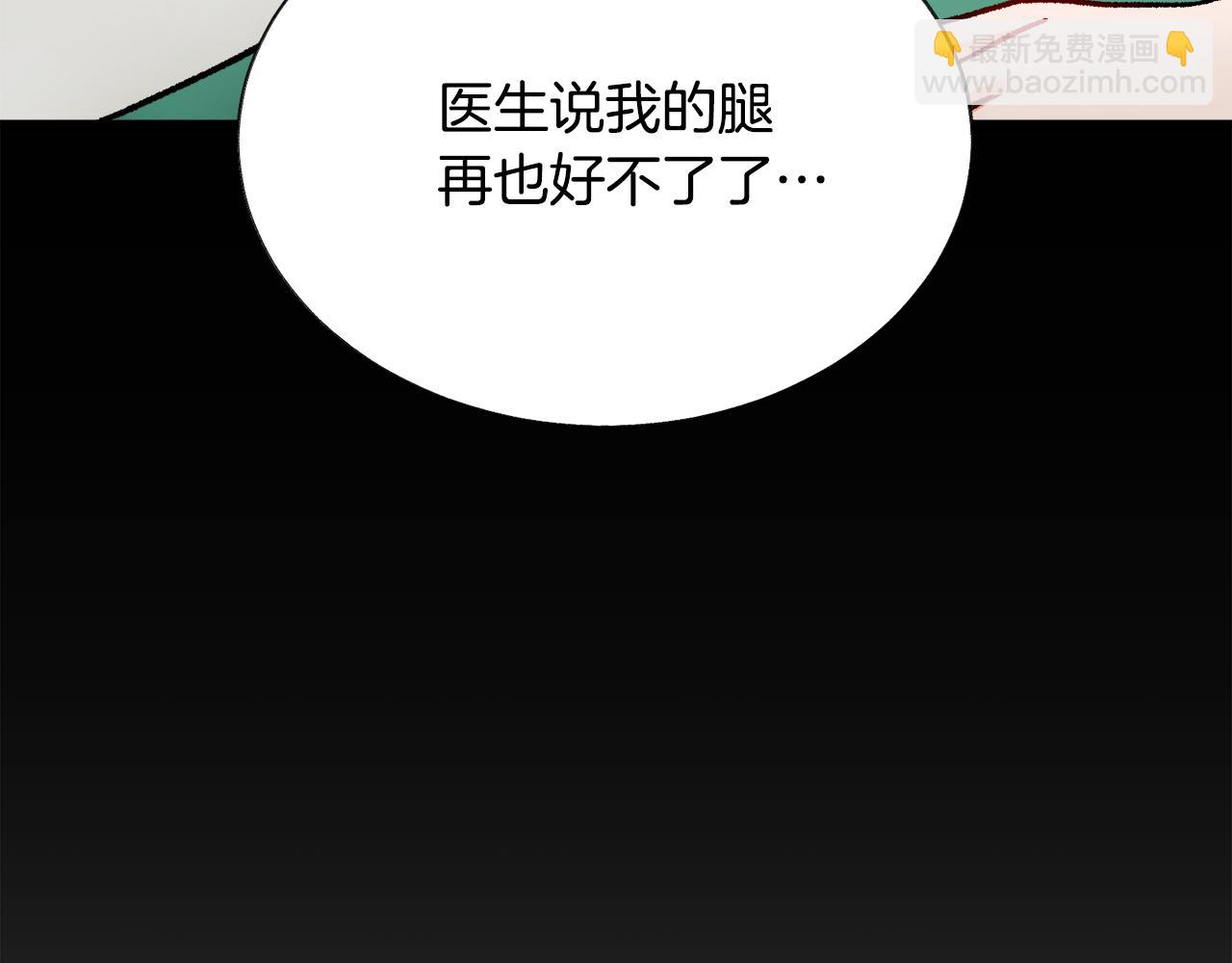 第81话 回不了家192