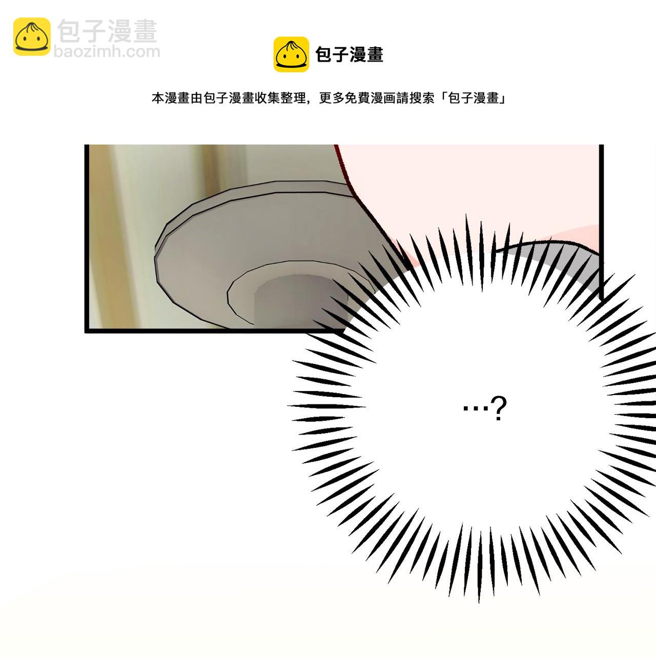 第81话 回不了家20