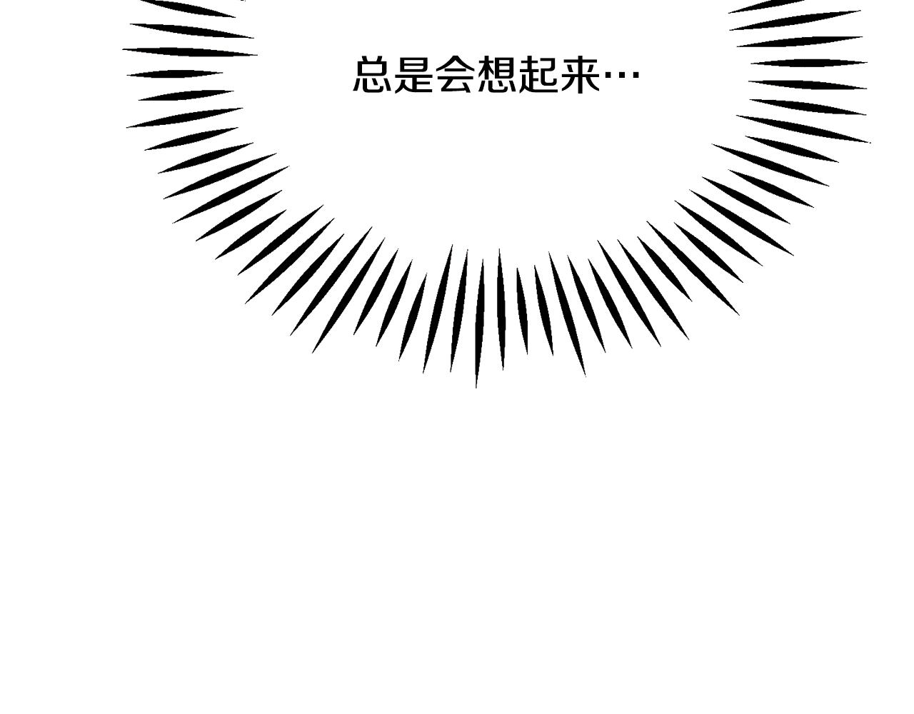 第81话 回不了家200