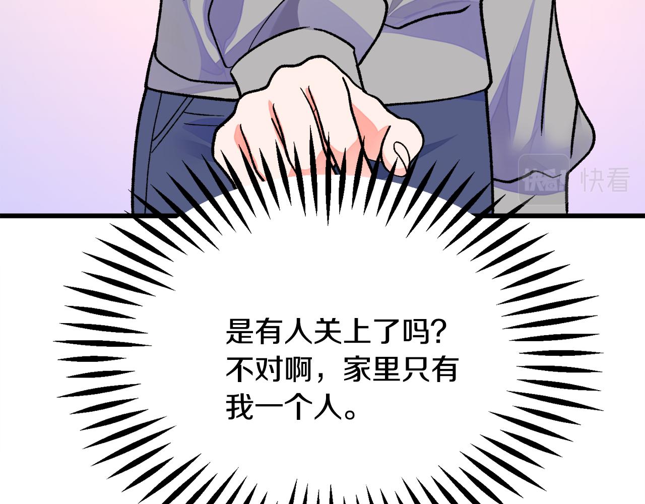 第81话 回不了家24