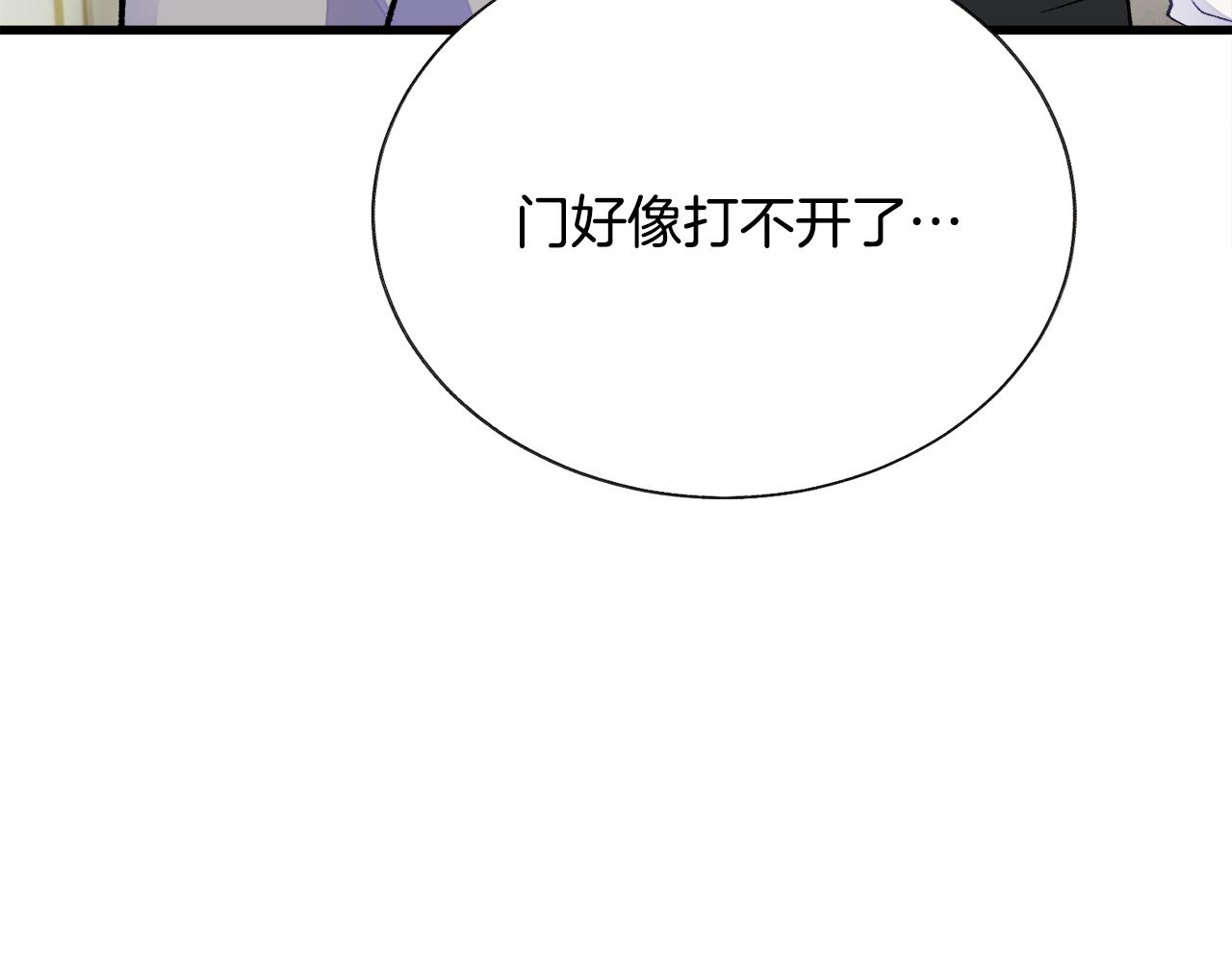第81话 回不了家28