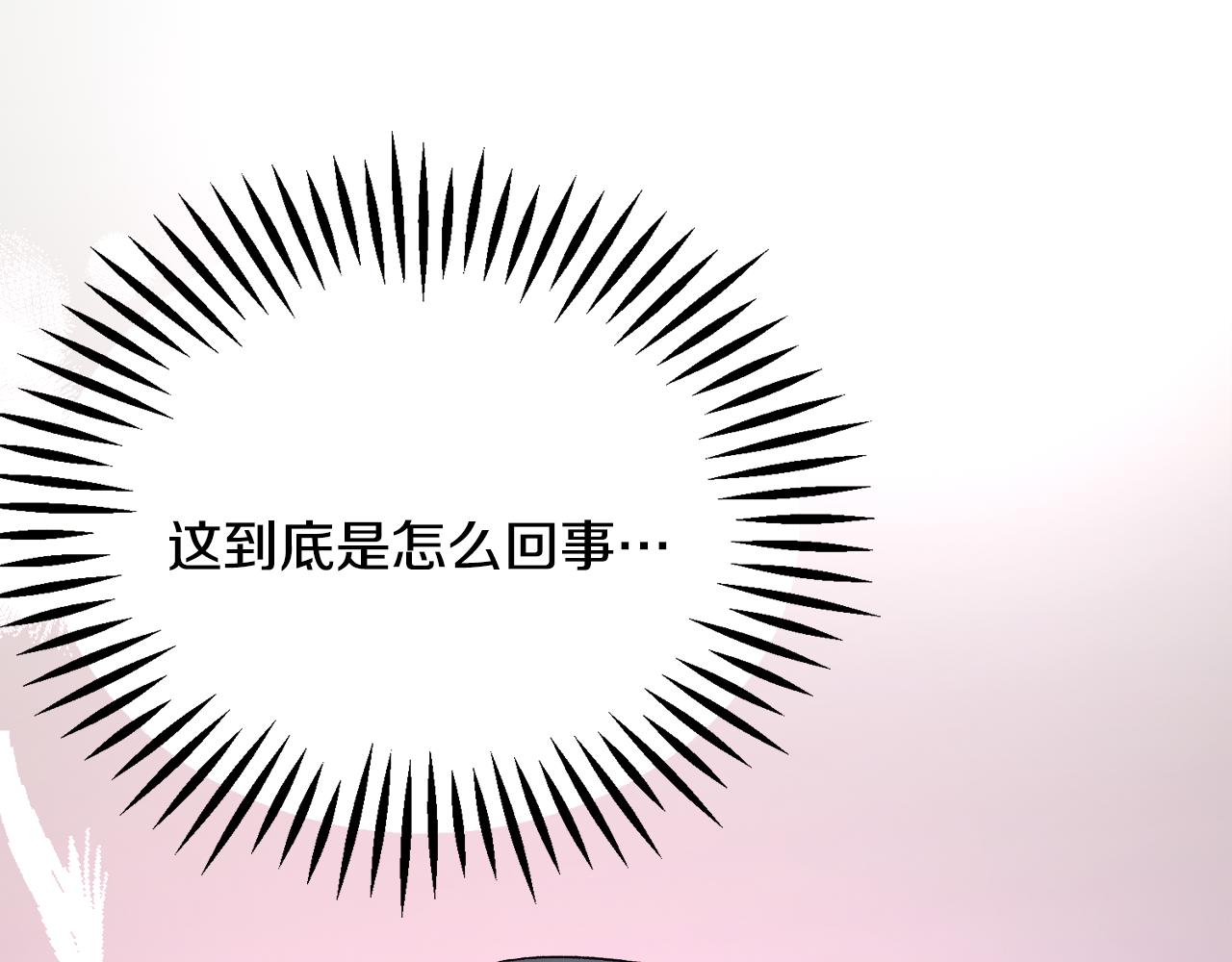 第81话 回不了家35