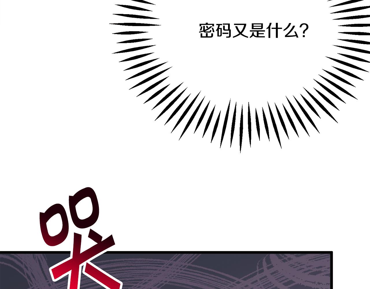 第81话 回不了家38