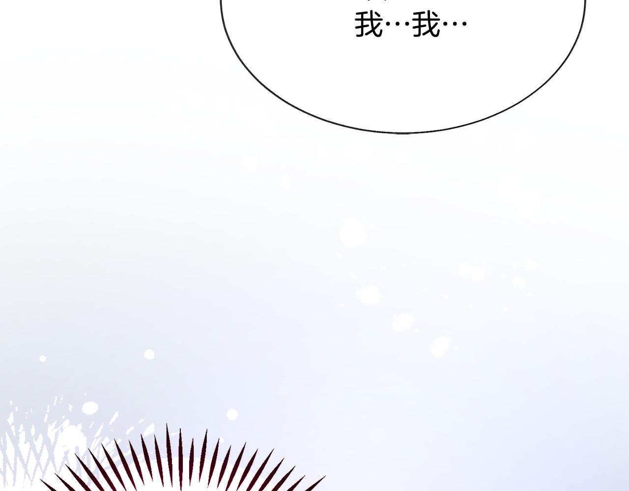 第81话 回不了家41