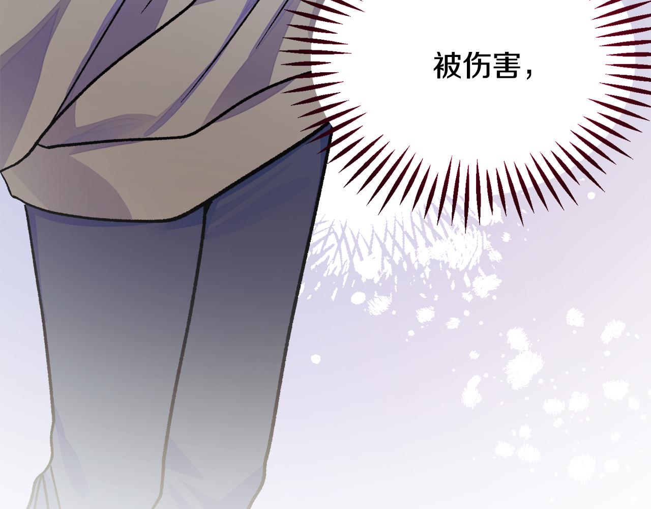 第81话 回不了家44