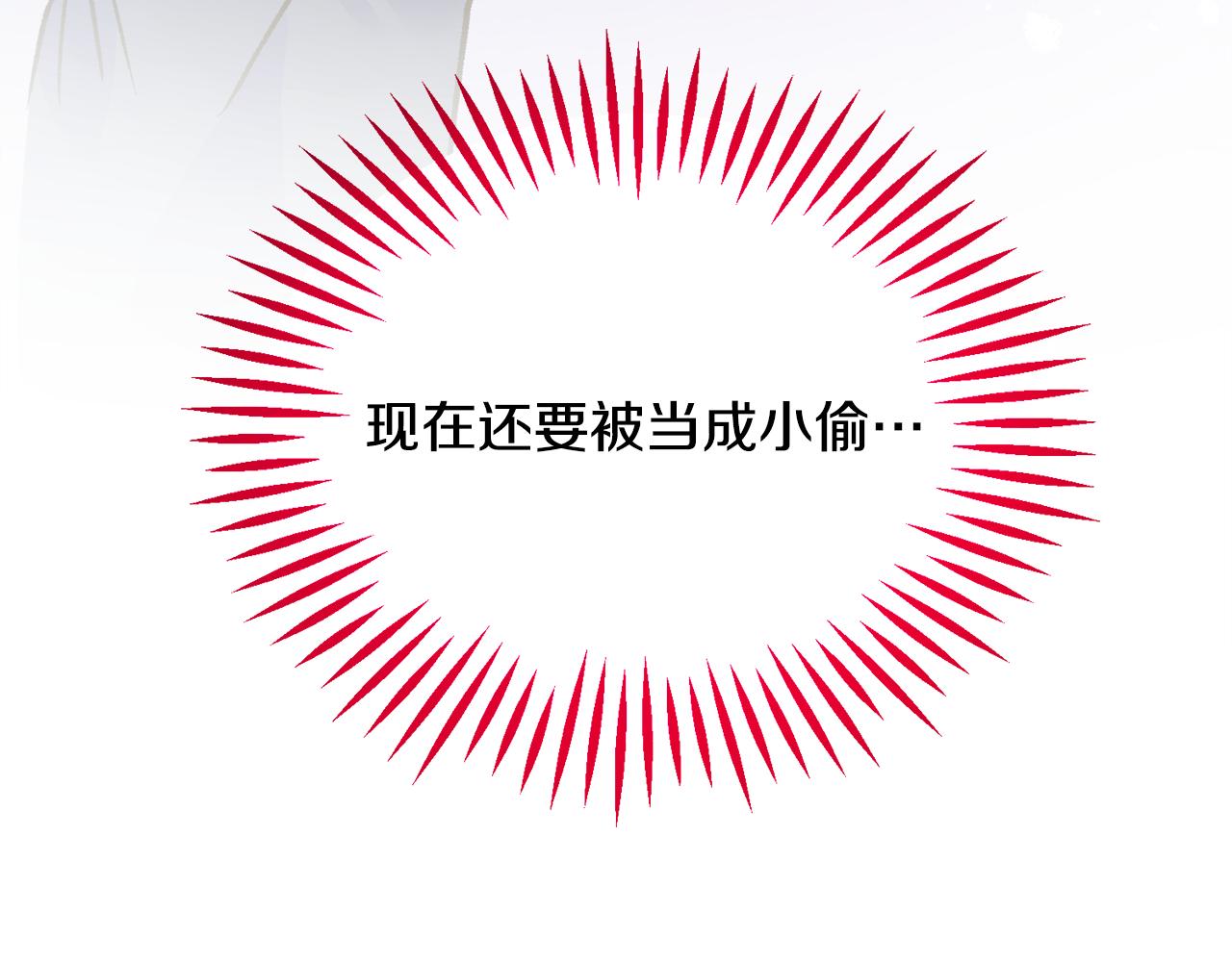 第81话 回不了家45