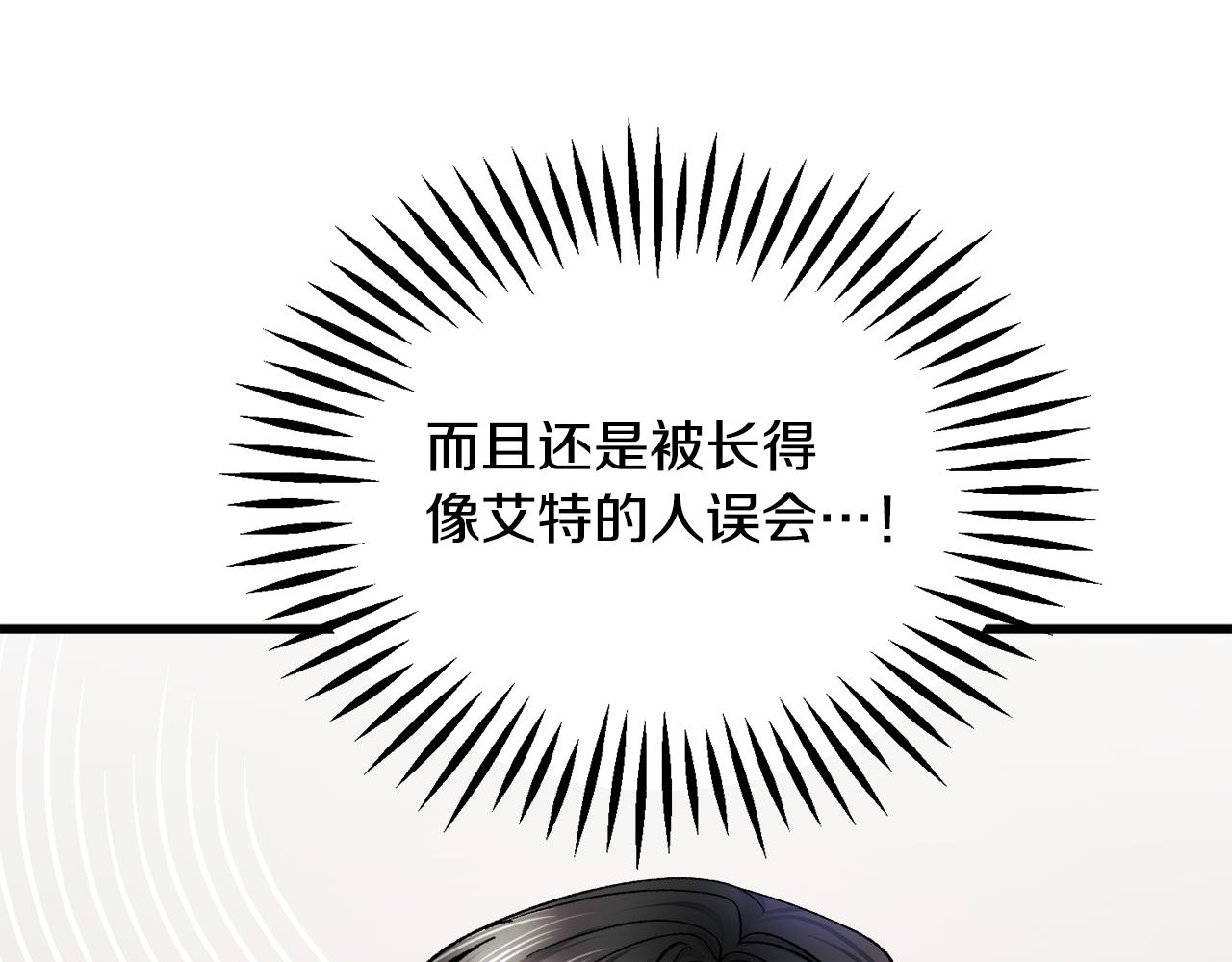 第81话 回不了家47