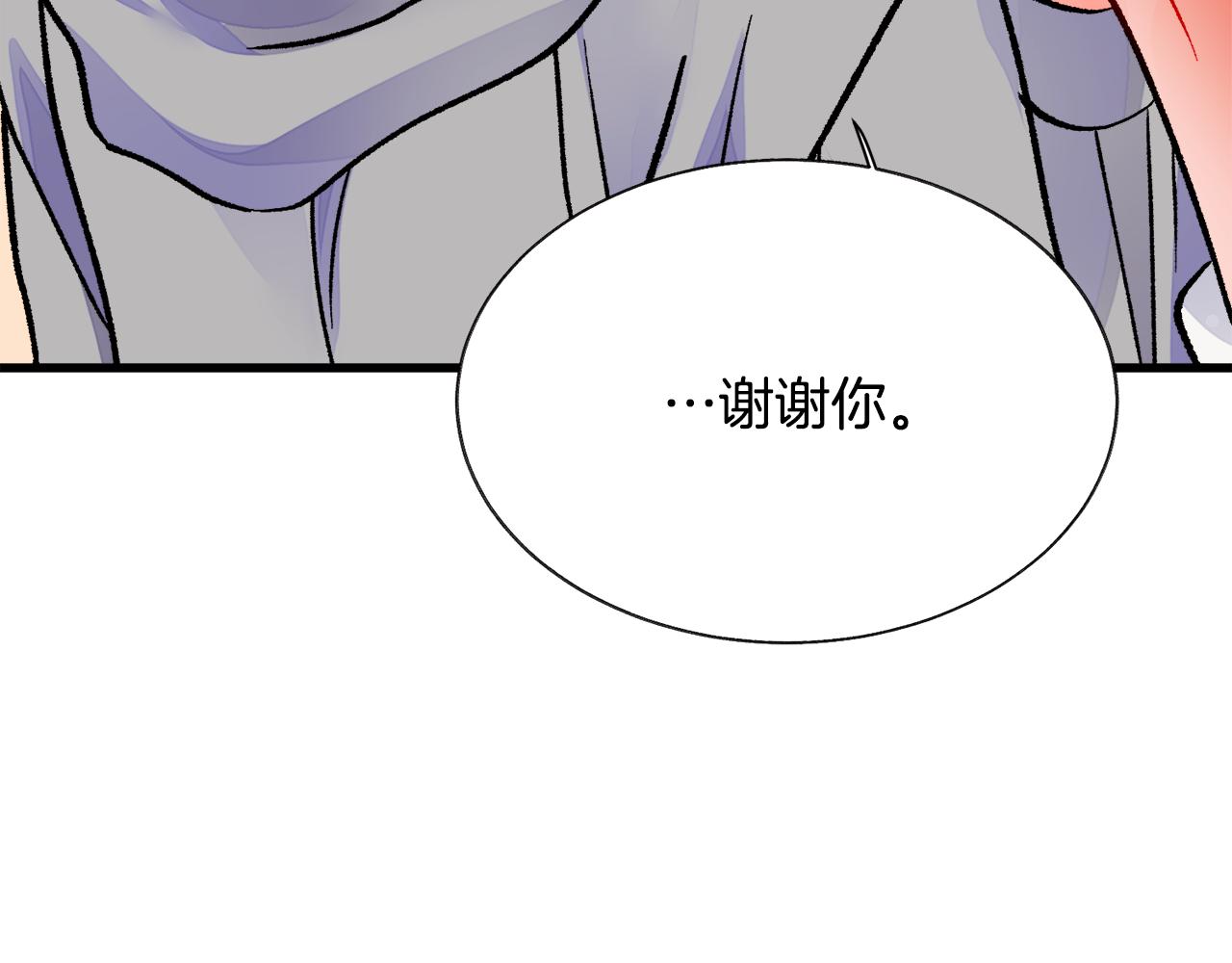 第81话 回不了家66