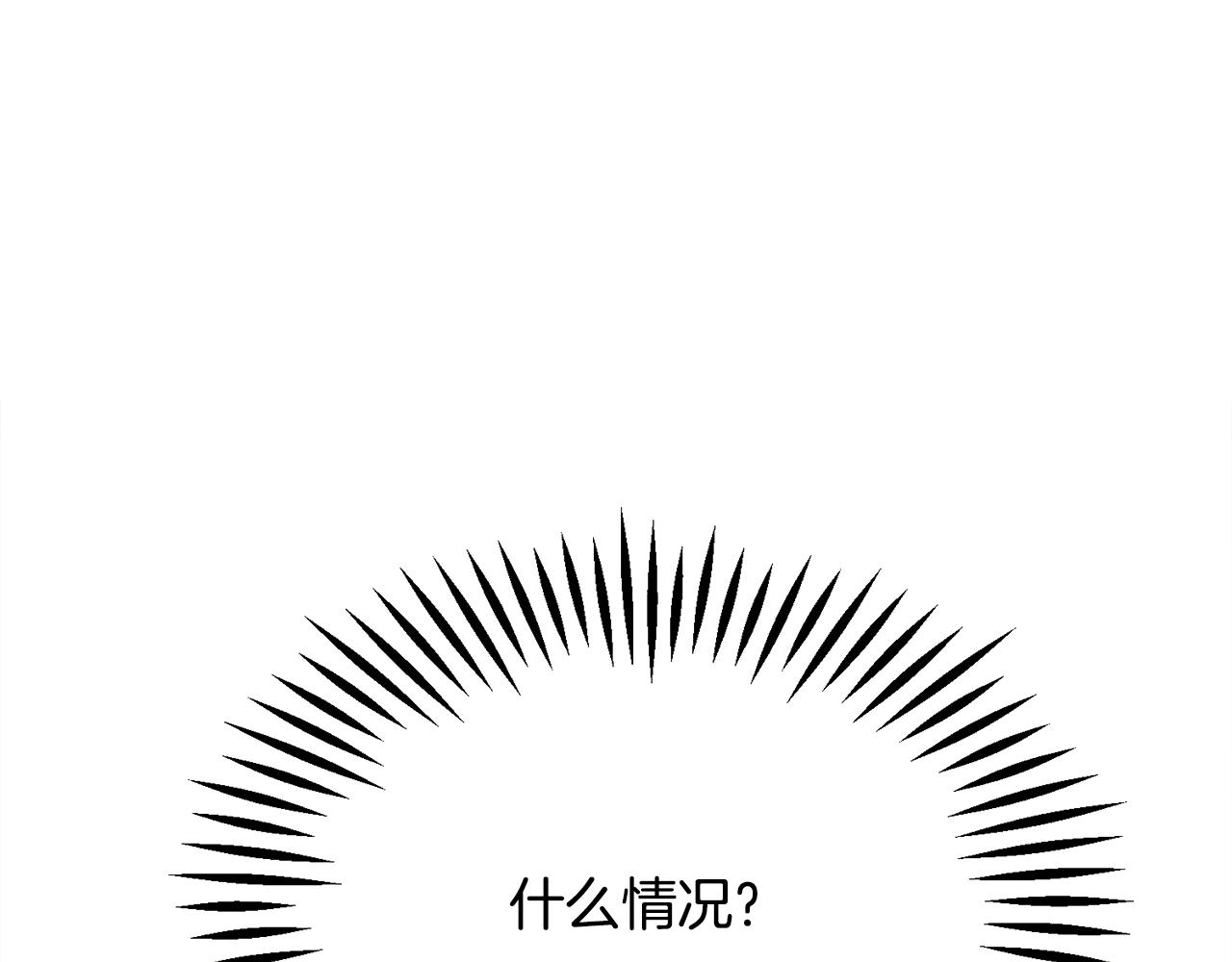 第81话 回不了家67