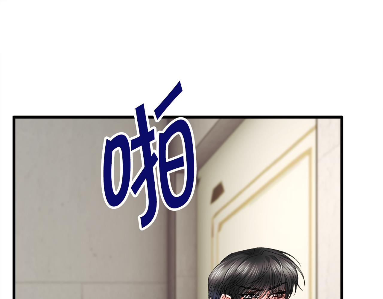 第81话 回不了家74