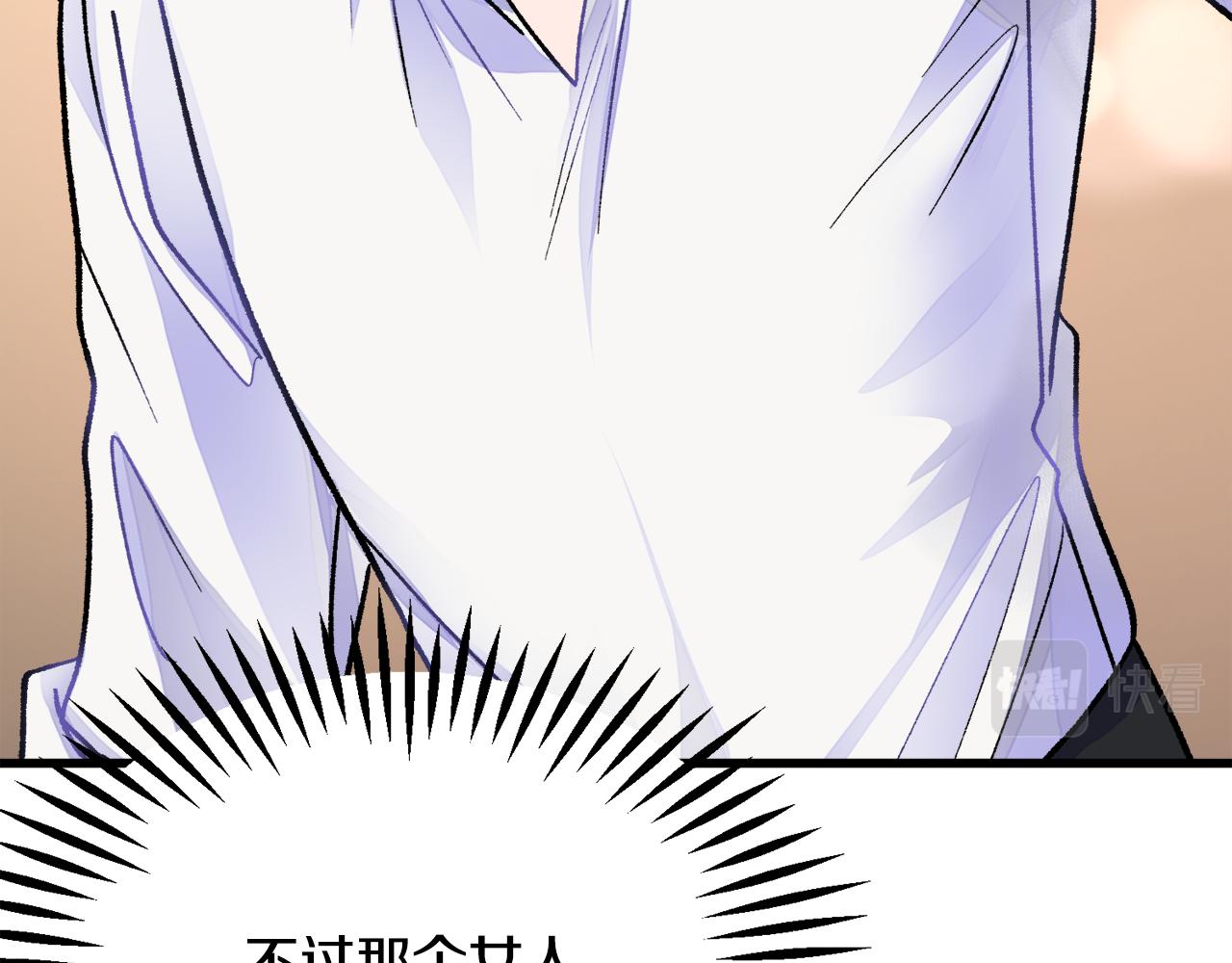 第81话 回不了家85