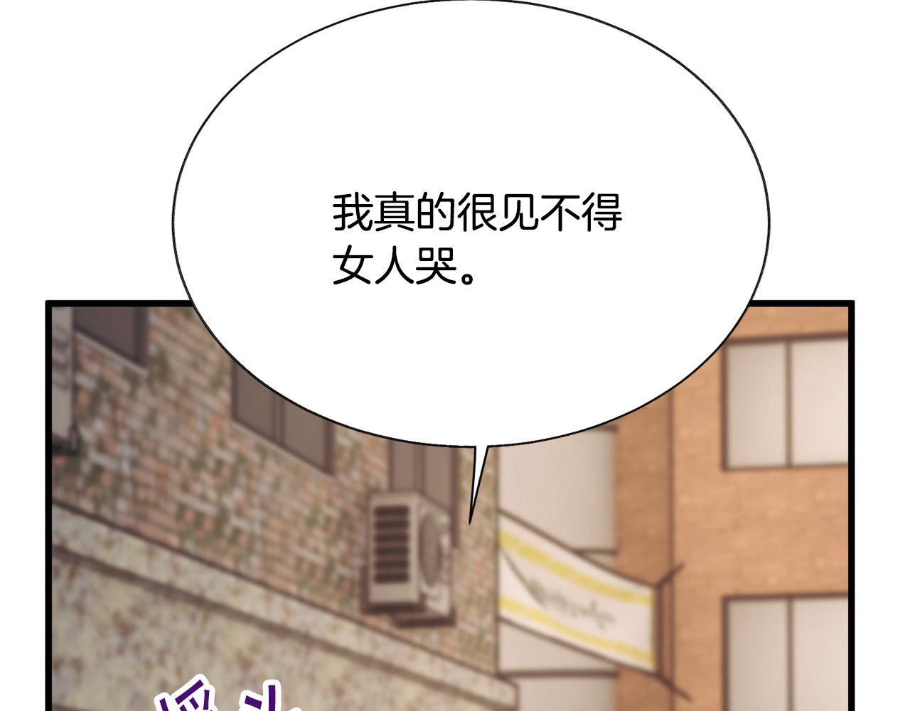 第81话 回不了家87