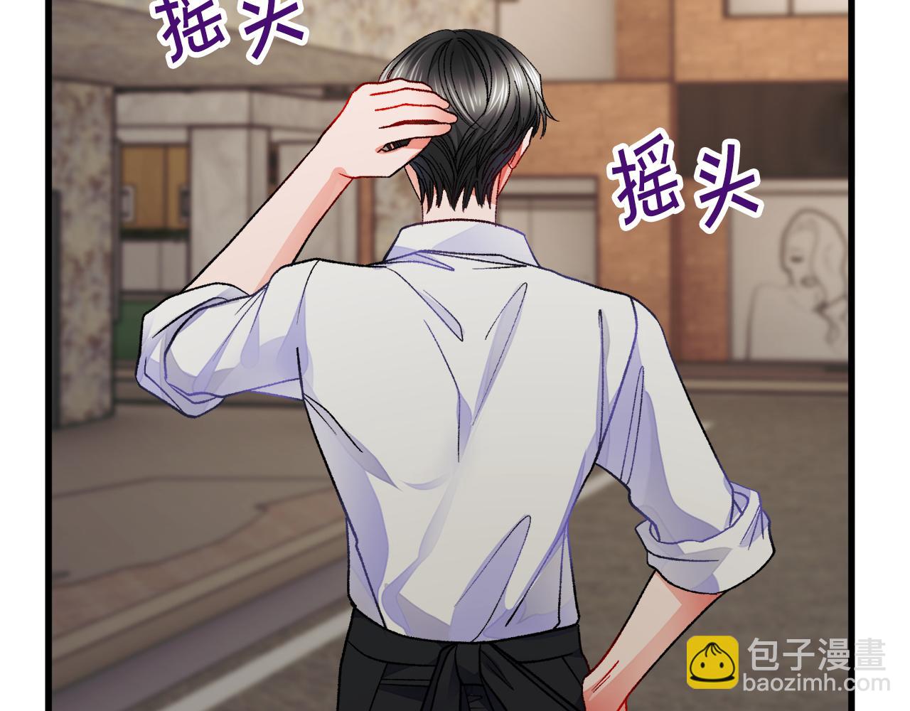 第81话 回不了家88