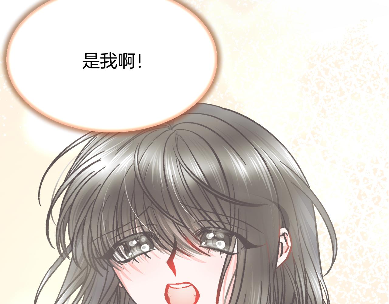 第81话 回不了家90