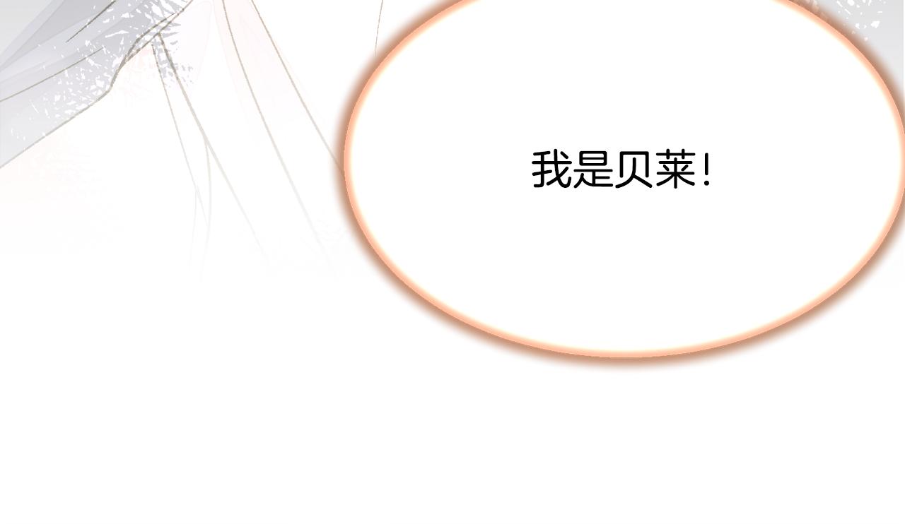 第81话 回不了家92