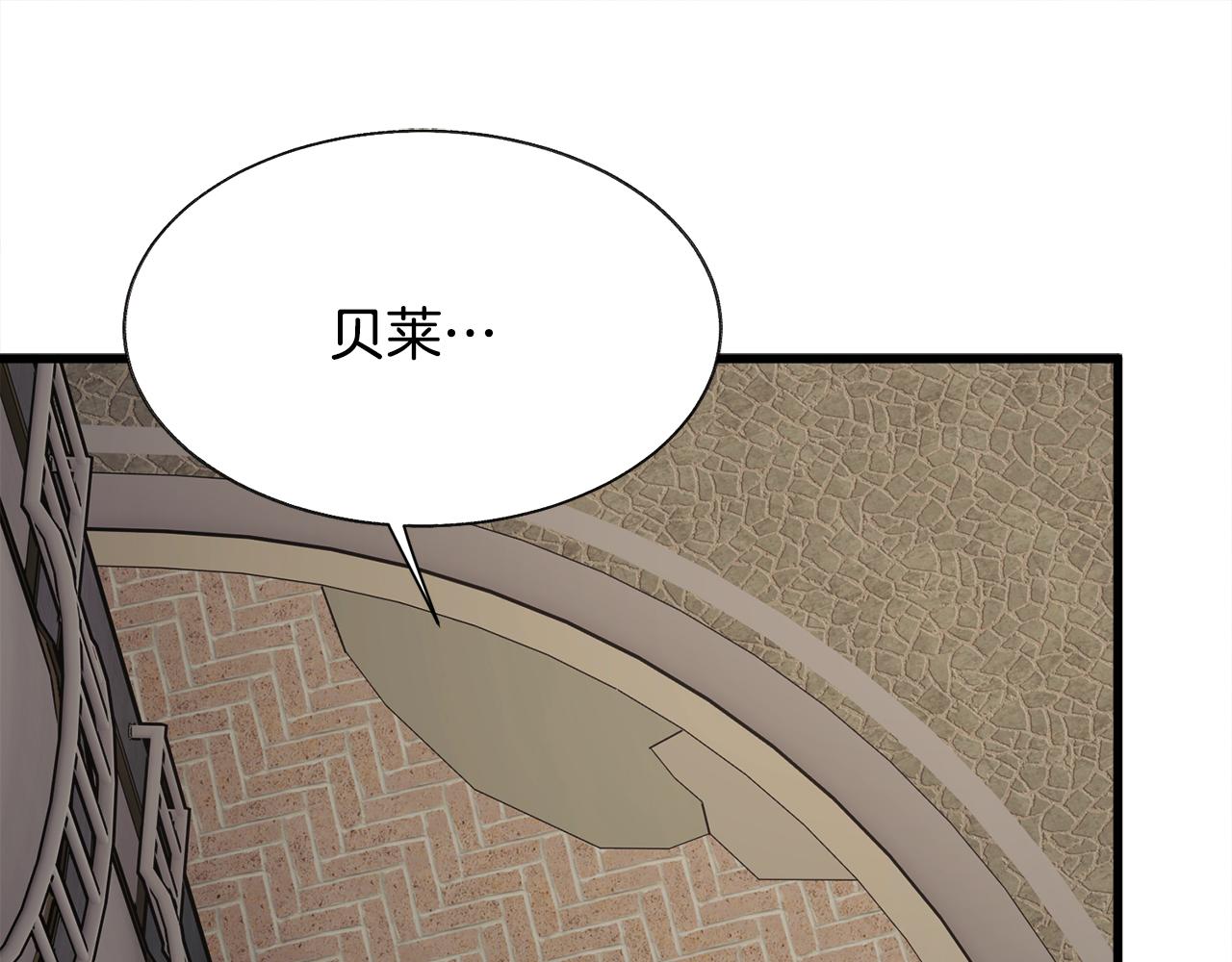 第81话 回不了家93