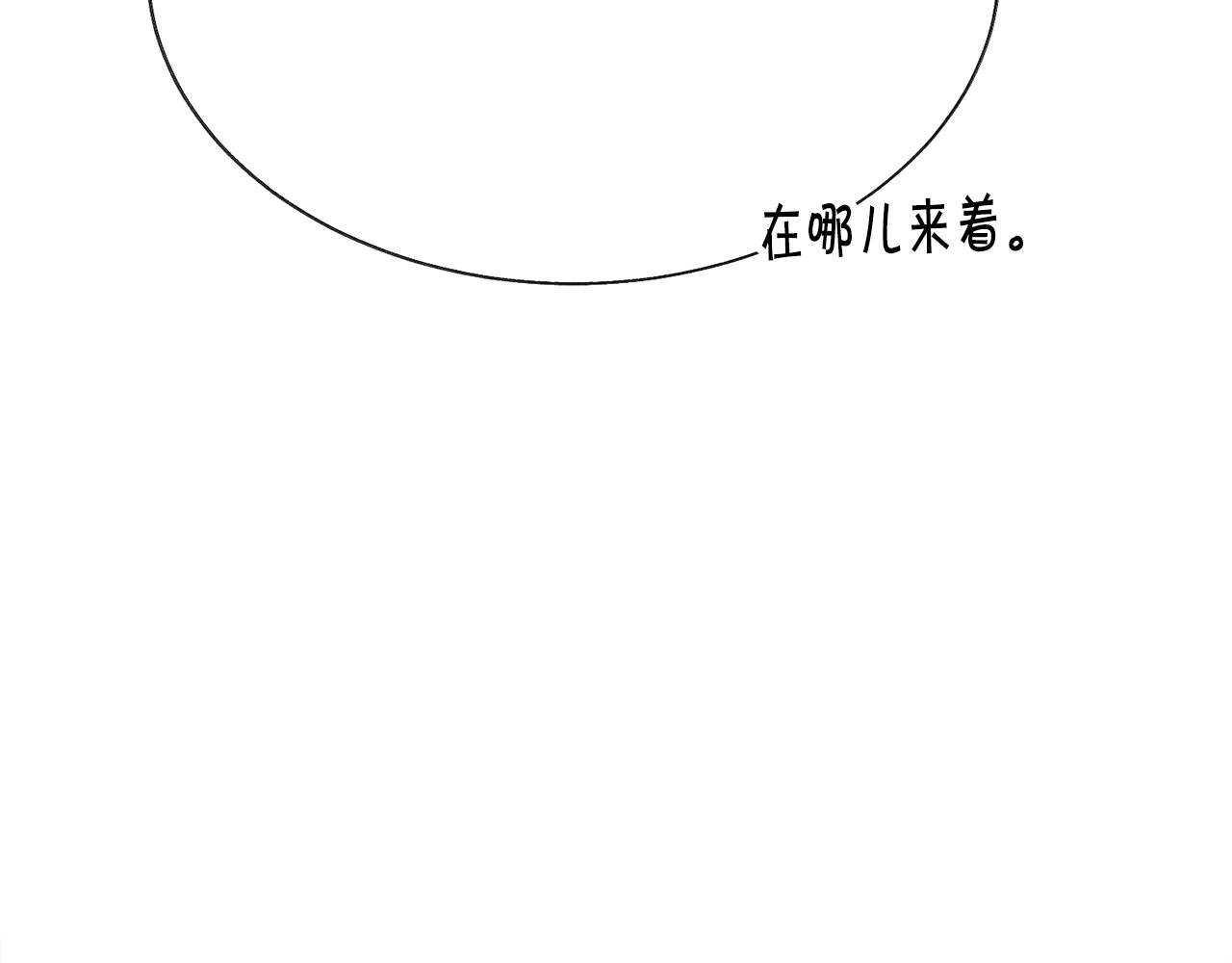 第81话 回不了家96