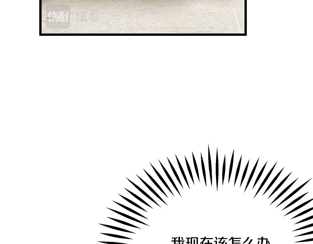 第81话 回不了家99