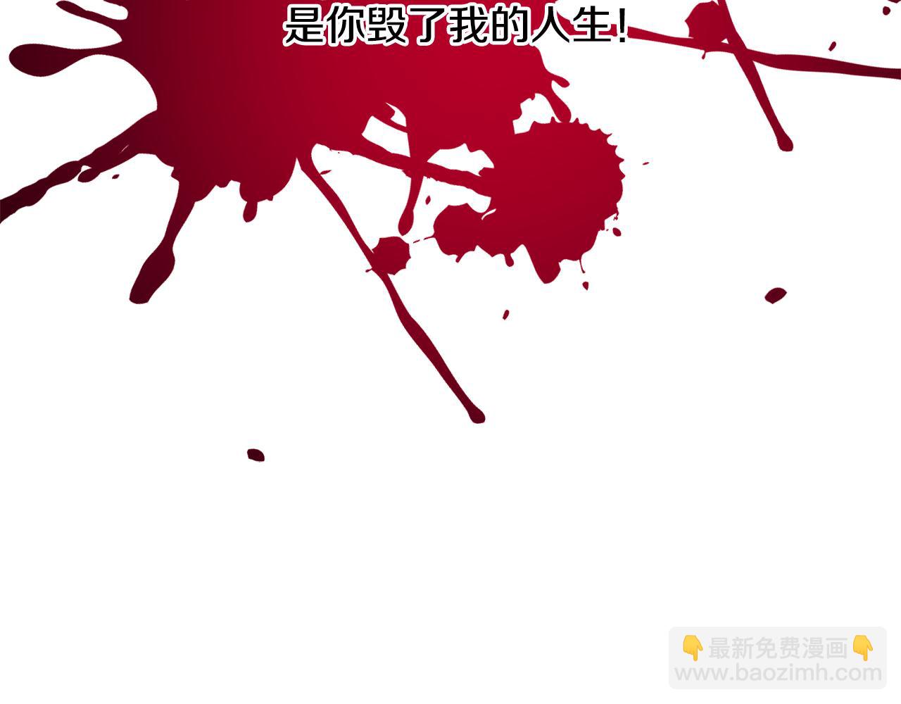 第83话 小说作者本人171