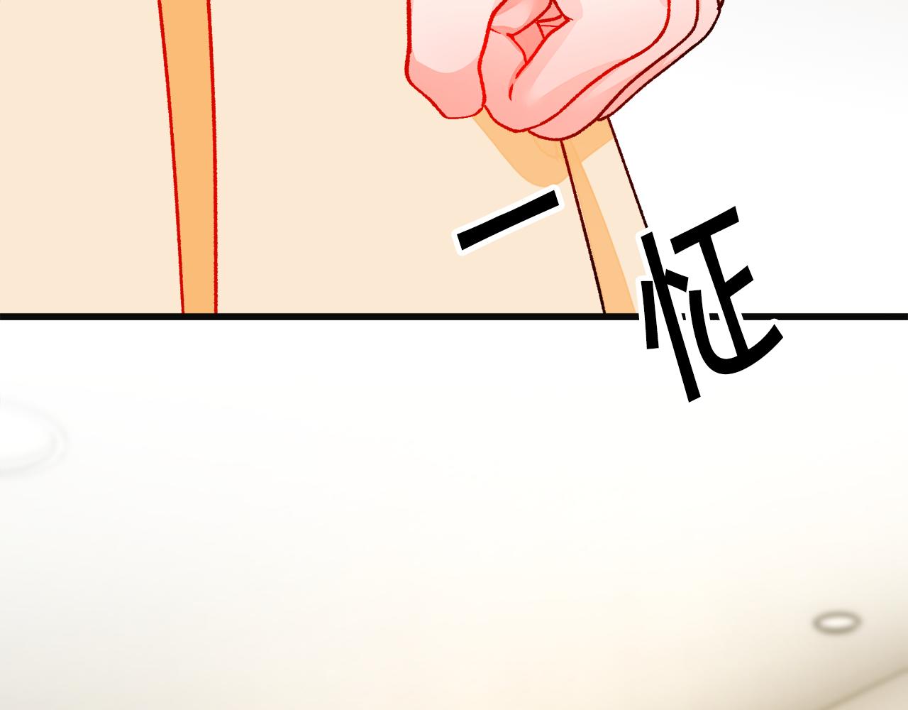 第83话 小说作者本人174