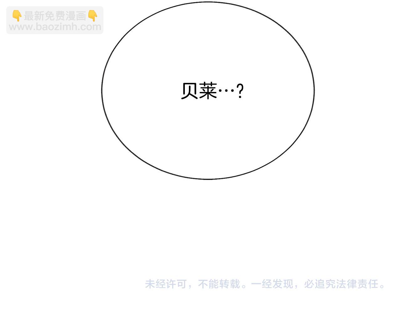 第83话 小说作者本人221