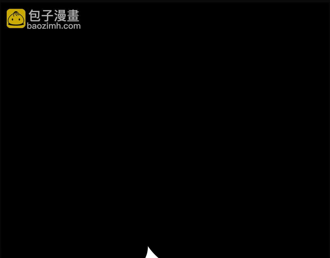 第84话 安慰的抱抱140