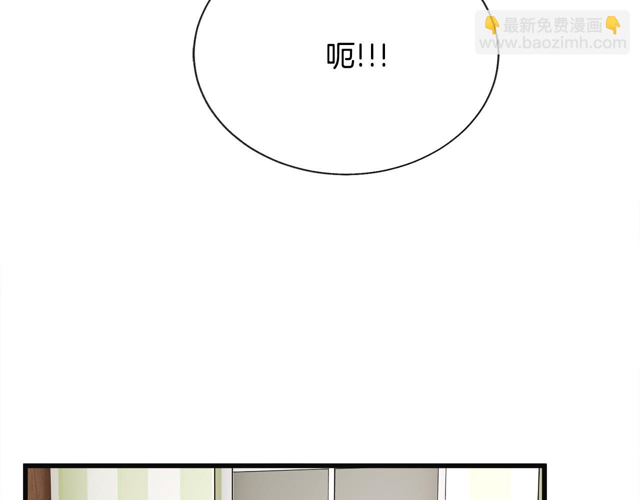 第84话 安慰的抱抱161
