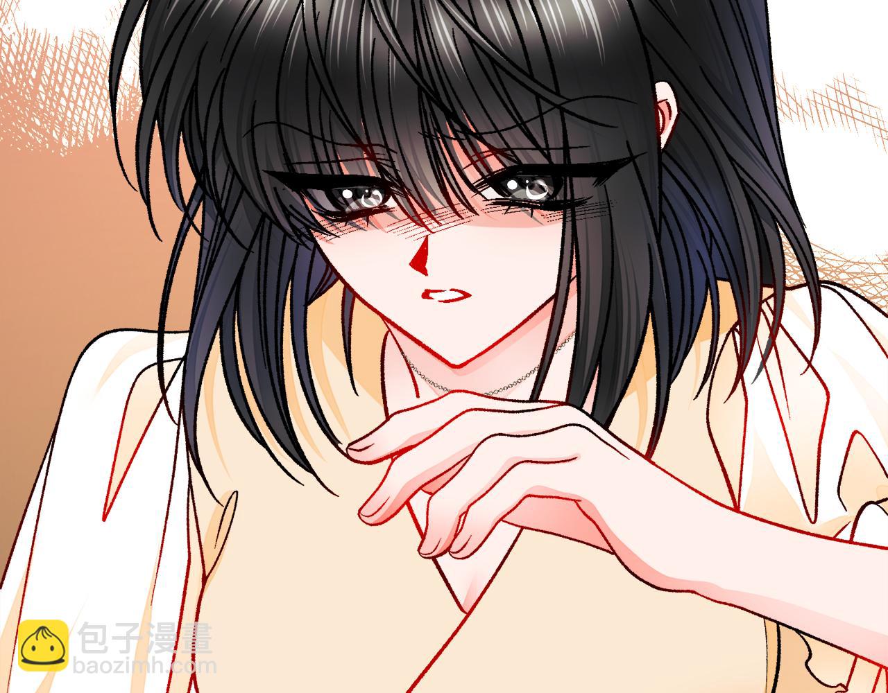 第84话 安慰的抱抱173