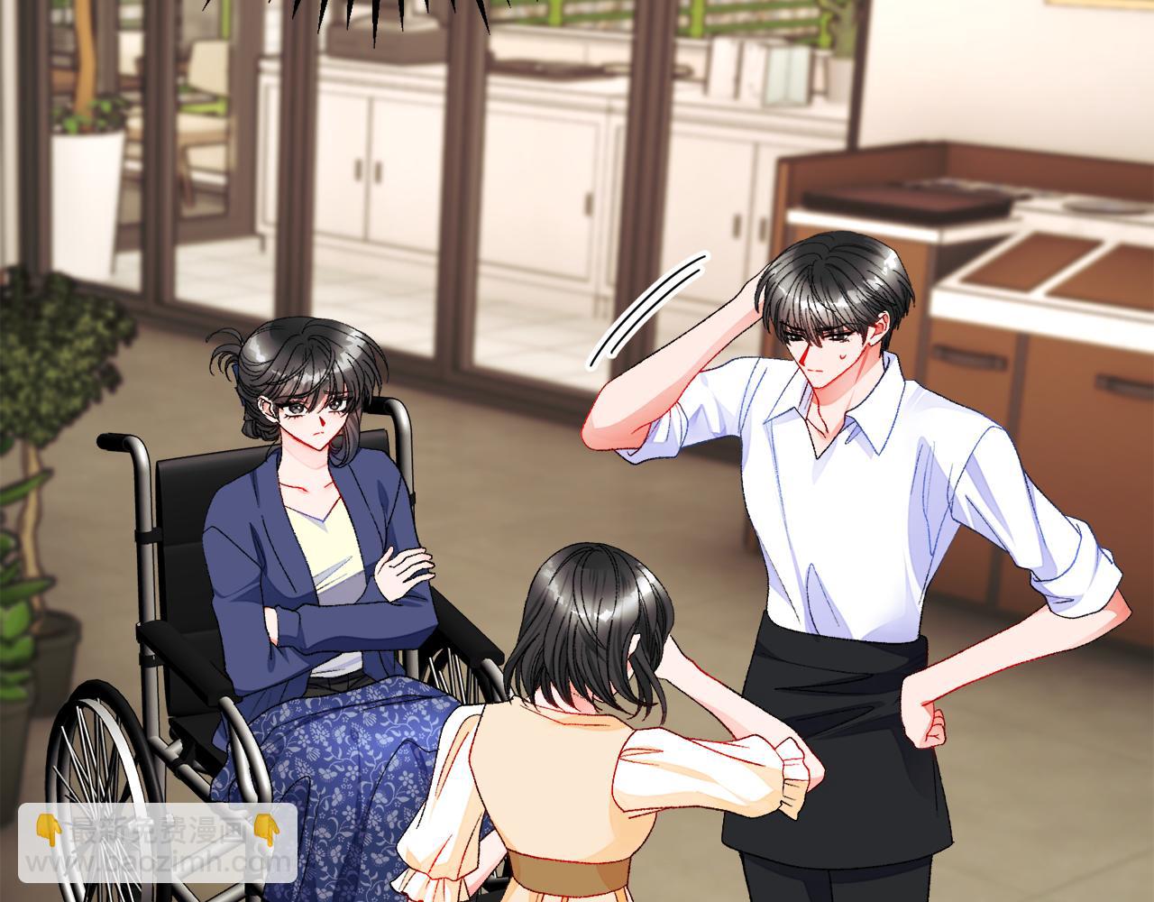 第84话 安慰的抱抱24