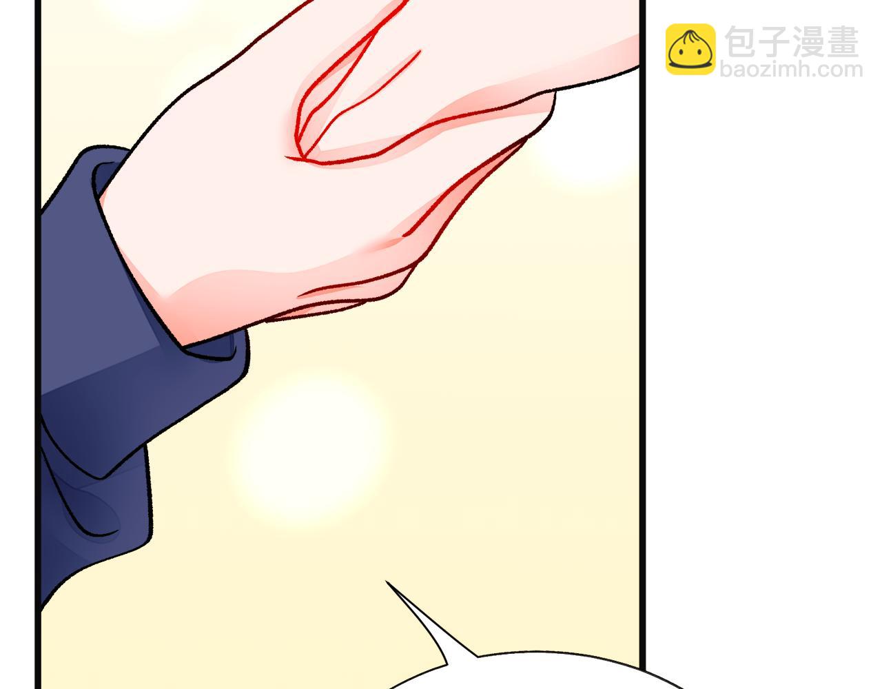 第84话 安慰的抱抱54