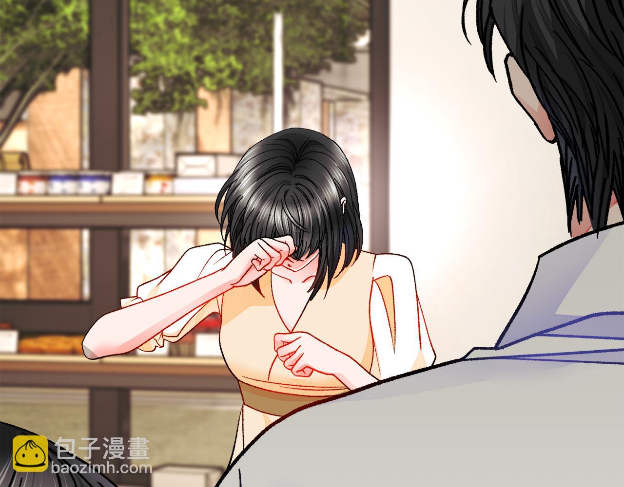 第84话 安慰的抱抱7