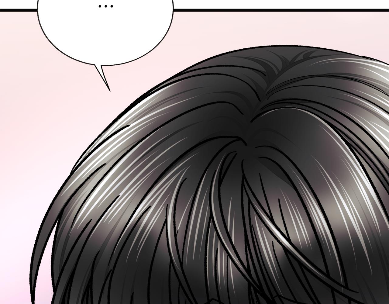 第84话 安慰的抱抱73