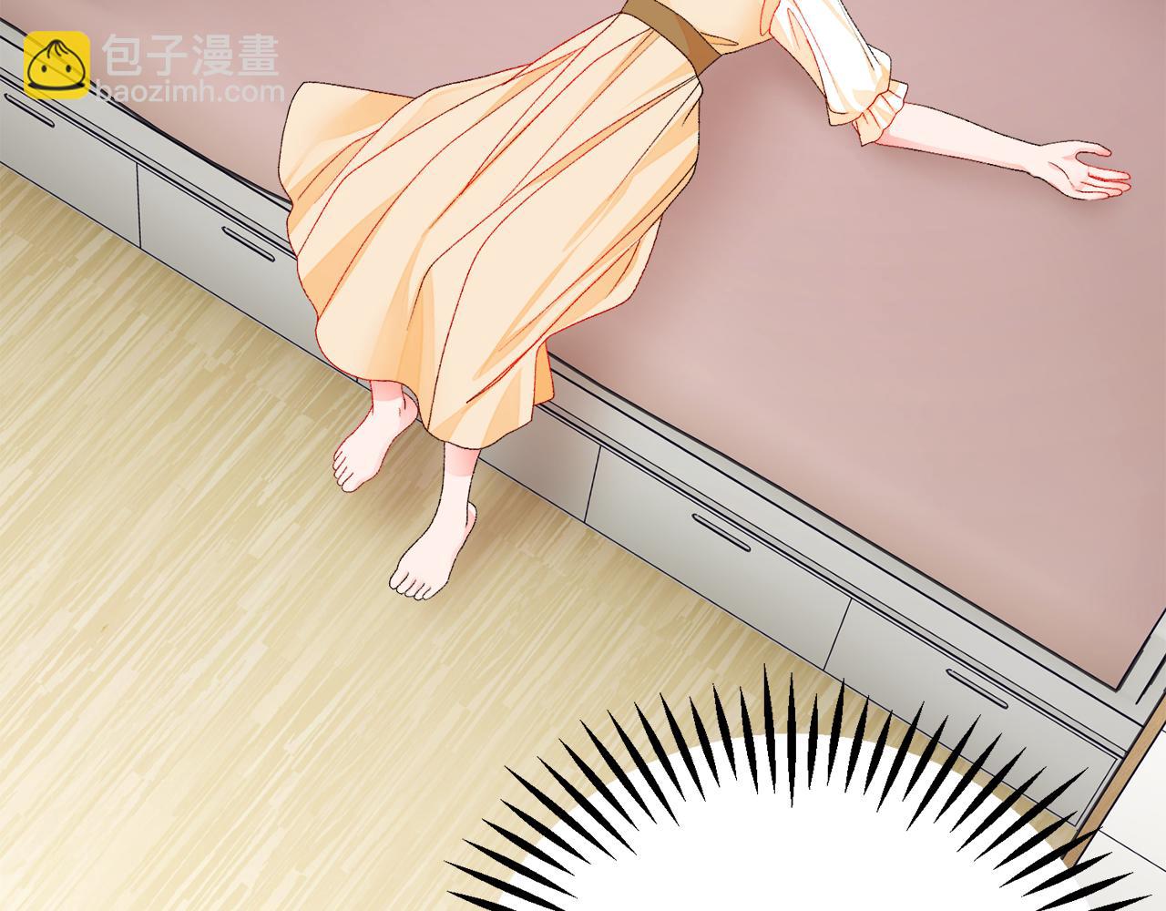 第84话 安慰的抱抱86