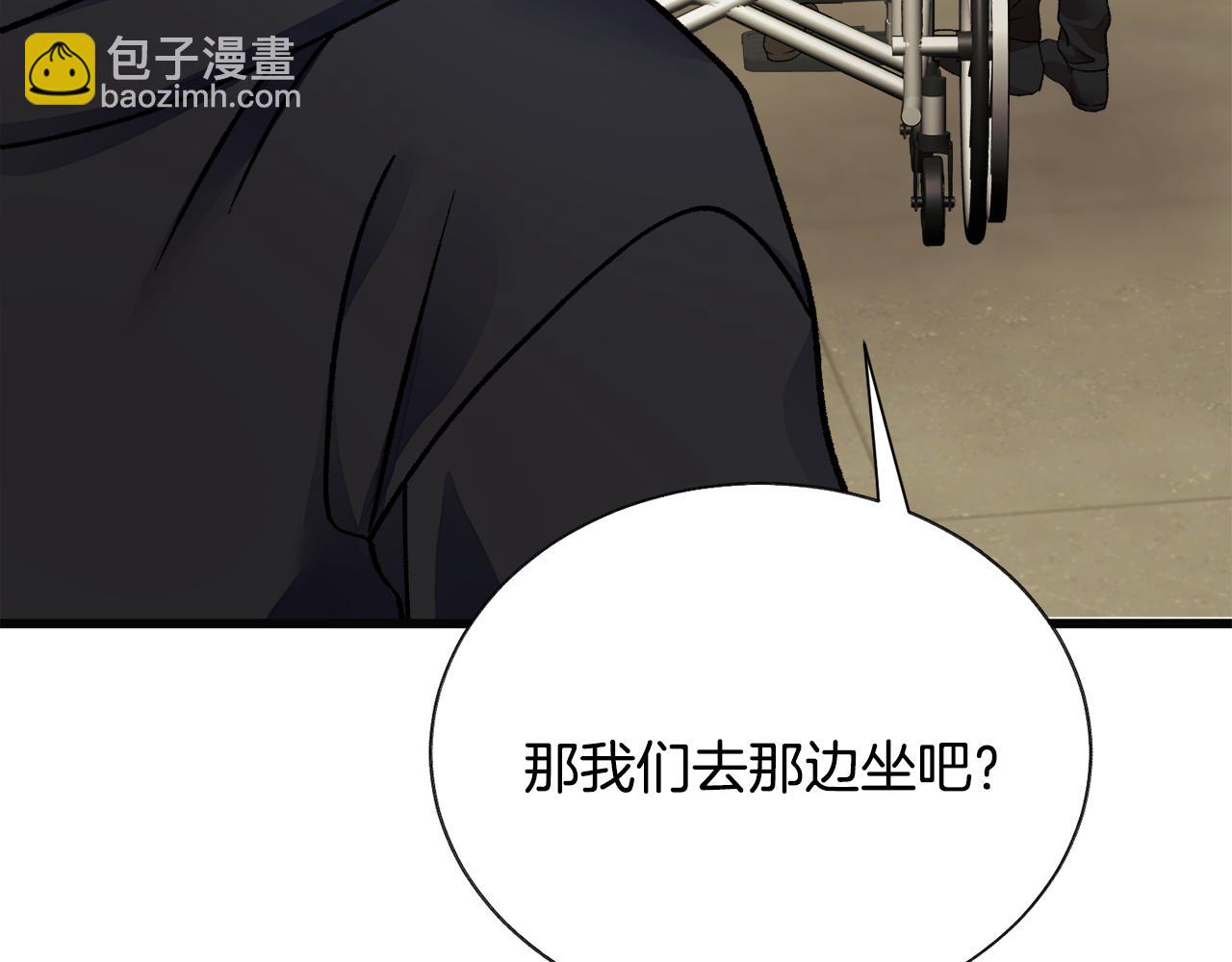 第85话 精心打扮106