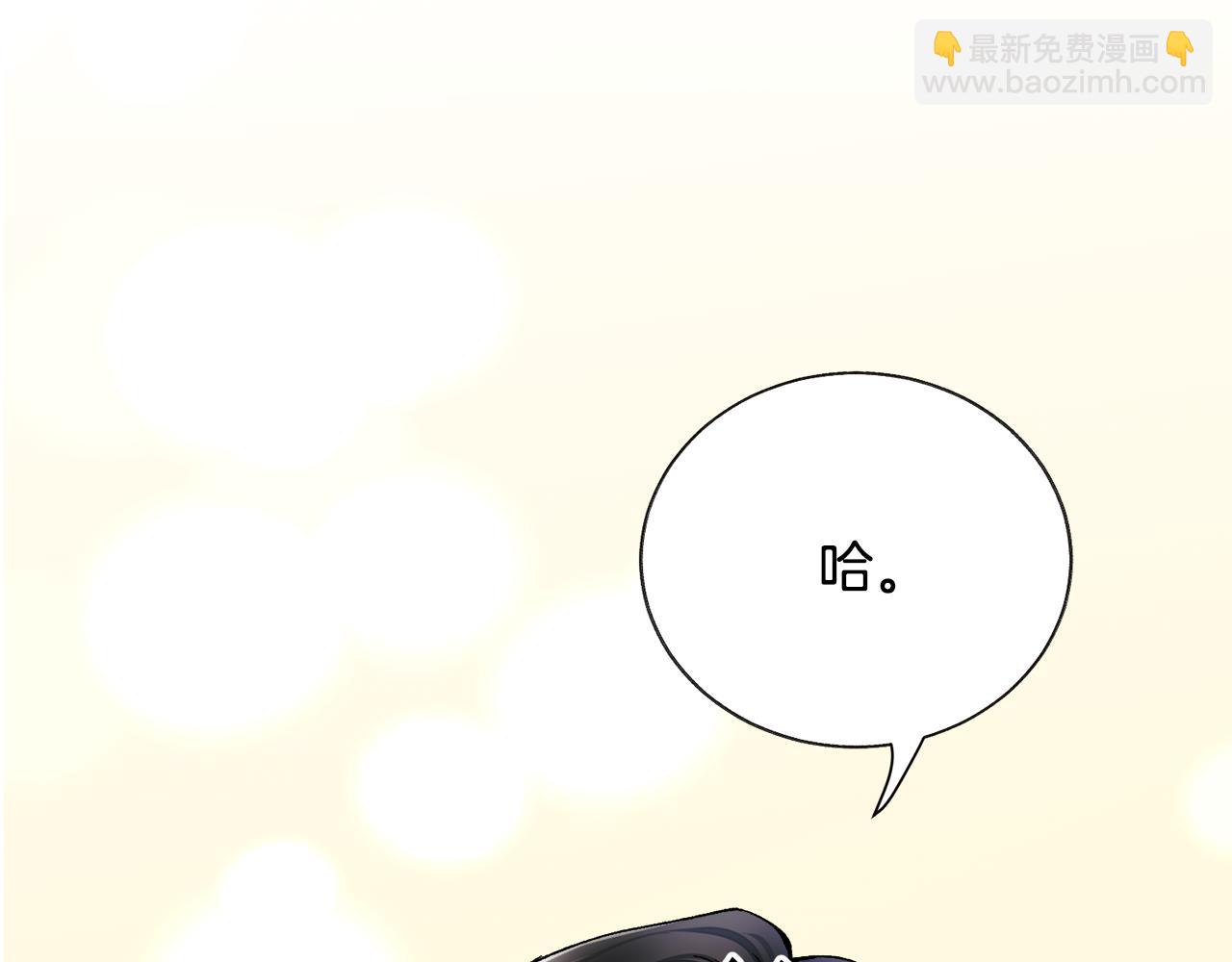 第85话 精心打扮114
