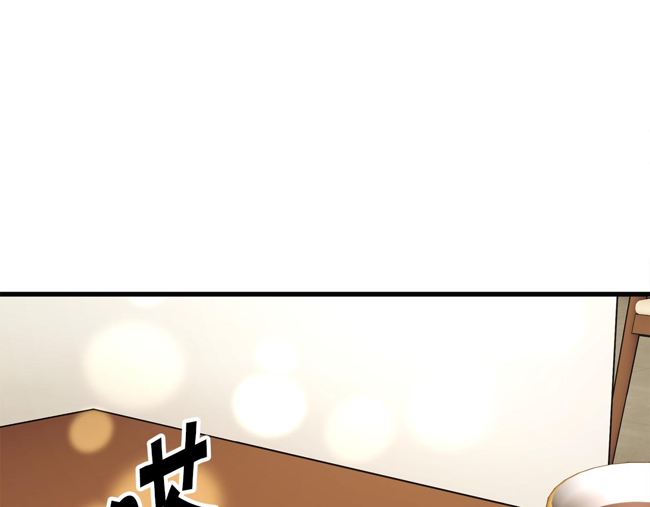 第85话 精心打扮118