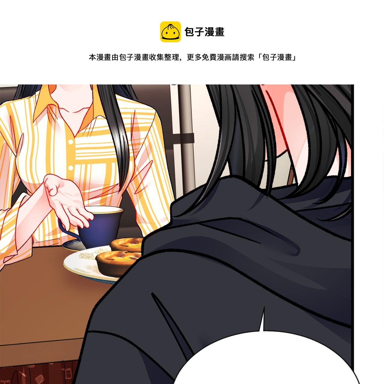 第85话 精心打扮126