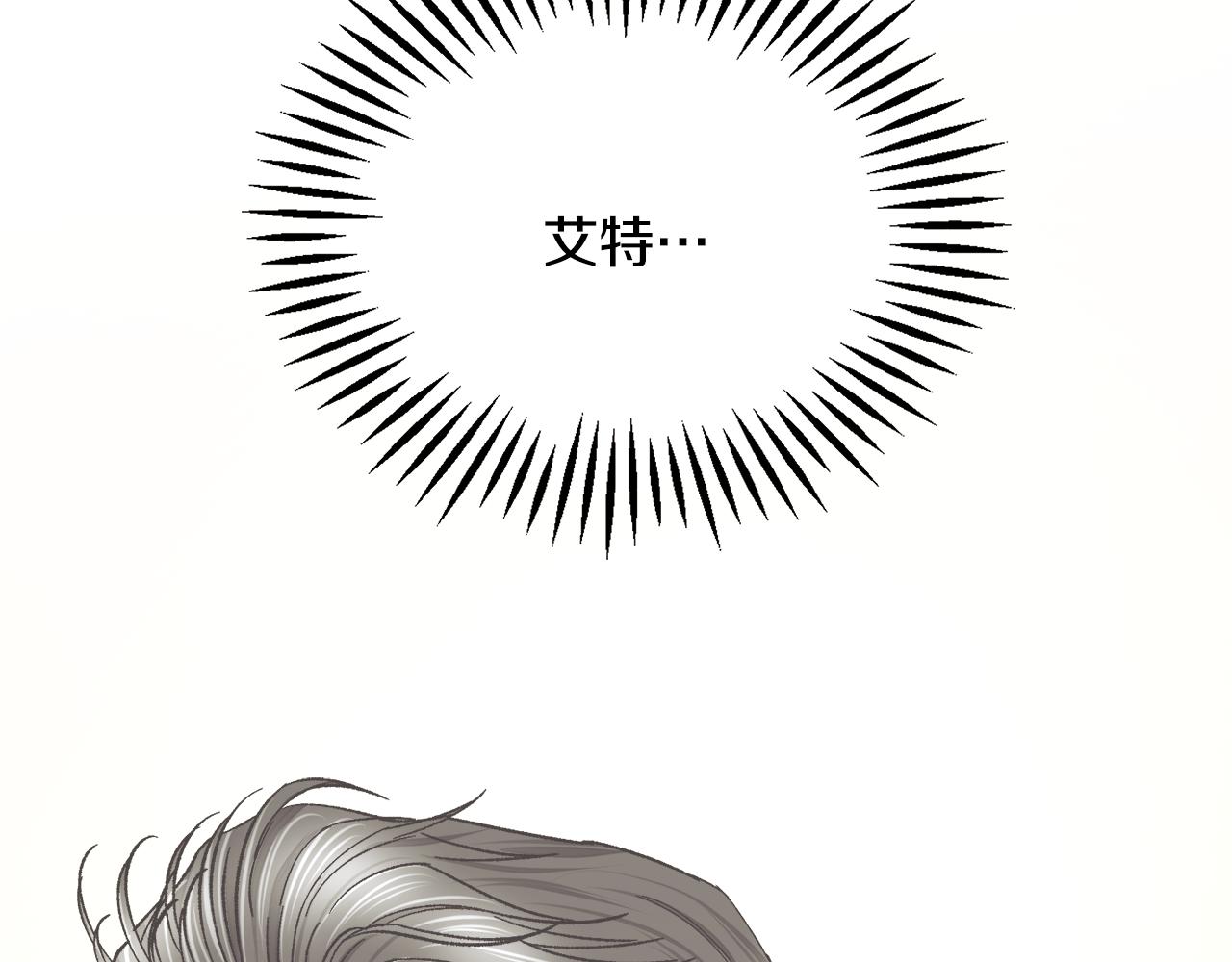 第85话 精心打扮169