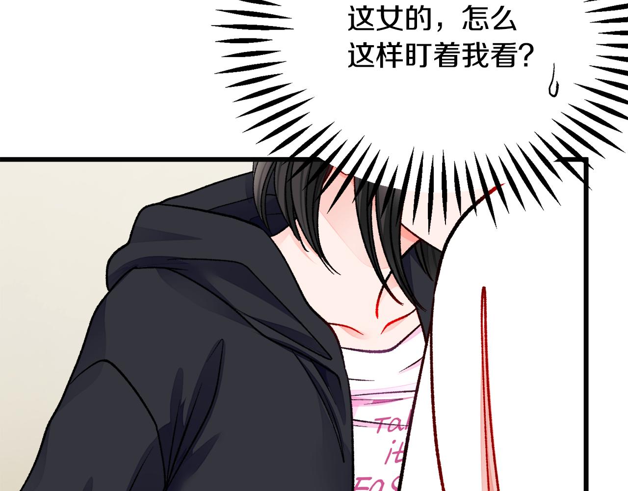 第85话 精心打扮173